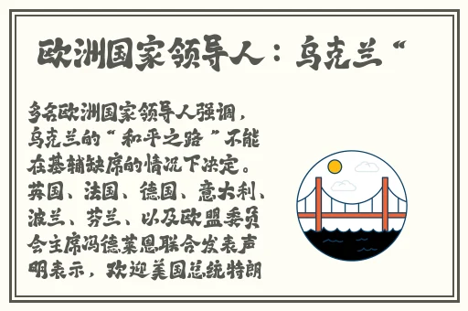 tpu色母和子色母的性能